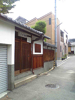 20060730-kyoto02.jpg