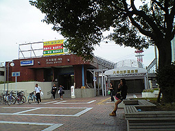 20061127-omuta01.jpg