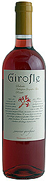 20061230-girofle.jpg